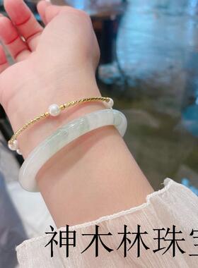 金丝玉天山翠雪翠不知春圆条手镯