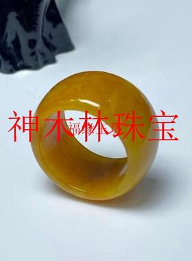 精品高端缅甸翡翠色玉扳指指黄