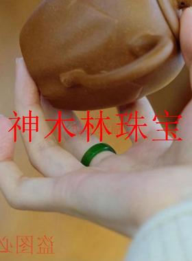 缅甸老坑翡翠色冰阳绿戒指高冰