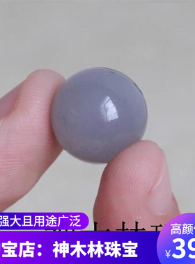 收藏级精选新疆和田玉烟紫色散单珠紫色圆珠手串手链配珠百搭配饰