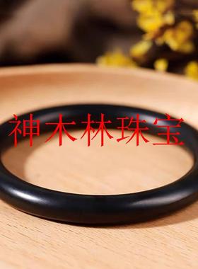 新疆和田玉墨玉手镯高端老料一细料纯黑聚墨圆条手镯高品质送礼