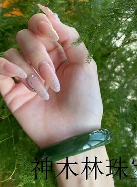 新疆菠菜绿和田玉色手镯妈妈款扁宽条冰种碧玉镯子祖母绿贵妃镯