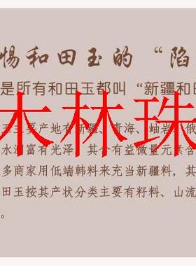 和田玉平安扣吊坠男女情侣一对挂坠保真青白玉佩玉石玉坠挂件礼物