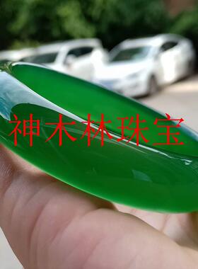 精品帝王绿玛瑙玉髓手镯水润冰透玉石镯子饰品送礼品送亲人送朋友