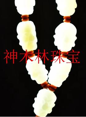 新疆和田玉十八罗汉手串男女白玉手链玉石老料双面佛头手持把玩串