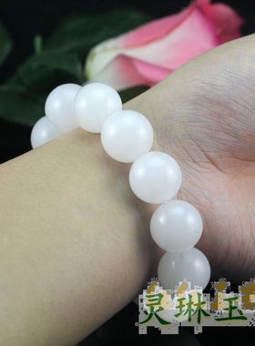 和田玉手链籽料原石精品羊脂白玉圆珠子手串玉石饰品男女同款送礼