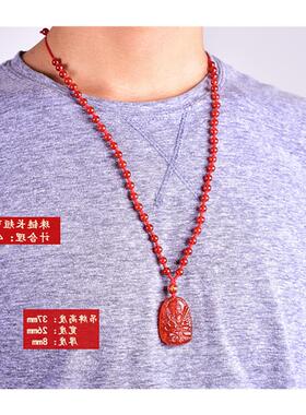 红玛瑙十二生肖本命佛千手观音大势至男女款项链文殊普贤菩萨吊坠