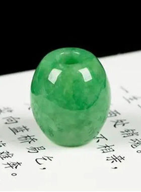 满绿冰糯种阳绿飘花路路通吊坠腰