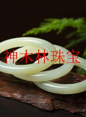 高端和田玉晴水手镯青白玉女玉镯子胖圆条青玉镯子玉石冰底晴手镯