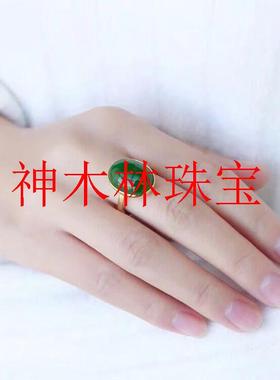 高端和田玉戒指玫瑰金镶菠菜绿