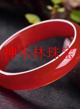 高端精品红色玛瑙手镯玉髓镯子加宽加厚玉石镯子民族风大气送礼品