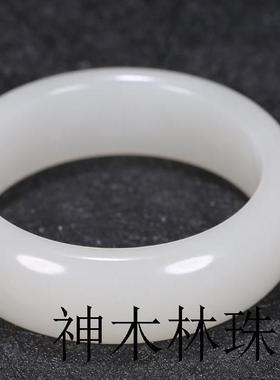精品新疆和田玉手镯羊脂级白玉手镯白玉正圈贵妃镯新中式国风女款