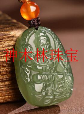 和田玉十二生肖守护神吊坠玉石本命佛普贤文殊菩萨项链本命年护身