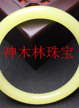 精选新疆和田玉黄口料细款圆条手镯简约叮当镯百搭旺夫公主镯女款