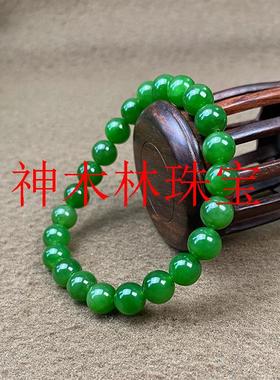 和田玉碧玉圆珠阳绿手串菠菜绿路路通男女款转运珠祖母绿手链文玩