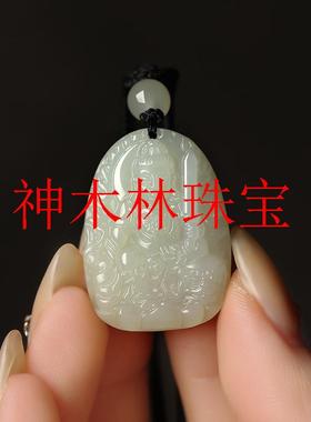 和田玉本命佛小吊坠男女玉坠普贤菩萨千手观音文殊属龙生肖守护神