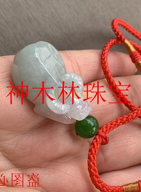 缅甸翡翠色立体糯种生肖属牛本命年男女款项链送礼物扭转乾坤挂件