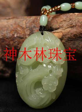 新疆和田玉喜鹊吊坠项链青玉毛衣珠链青海料晴水色喜上眉梢玉挂件