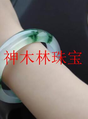 高端老坑缅甸冰种飘花翡翠色手镯飘绿花正圈玉镯女款通透玉手镯