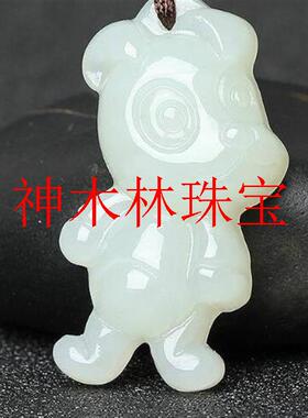 新疆和田玉十二生肖吊坠鼠牛虎兔龙蛇马羊猴鸡狗猪男女款属相玉坠