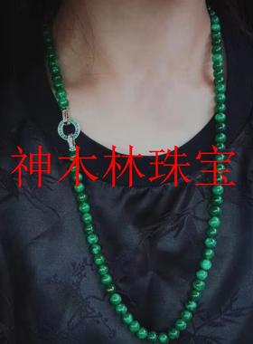 缅甸干青翡翠色圆珠锁骨链帝王绿毛衣链多圈手串新中式国风女饰品