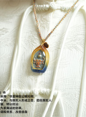 真灵验2025年蛇年属蛇吉牛合岁