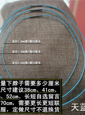 项链绳手链挂绳黄金玉坠吊坠扣