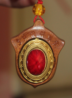 正大民族风男女饰品编织枣木斑彩挂件平安顺利吊坠十二生肖旺钱