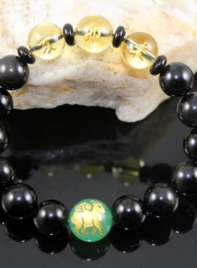 绿色玉兔亥卯未八卦手链