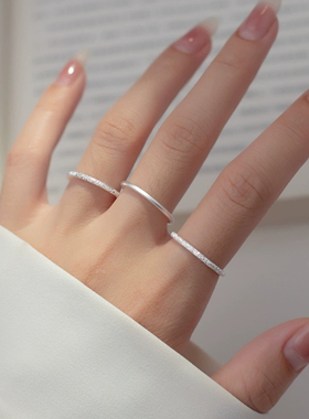 金店同款足银古法加厚素圈戒指