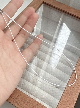 白色细款皮绳项链穿吊坠纯银