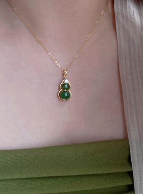 高配和田玉碧玉葫芦s925银镀金