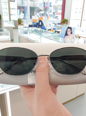 帕莎2025新款复古女潮金属猫眼老钱风太阳镜杨超越同款墨镜PS2077