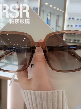 帕莎2026新款墨镜女大方框时尚熟女宽边简约太阳镜可配近视PS1073