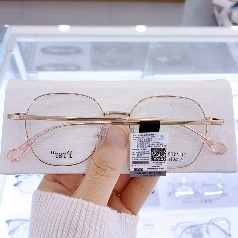 帕莎新款眼镜框大脸圆框配近视防蓝光网红款钛架超轻镂空PJ75014 - 图0