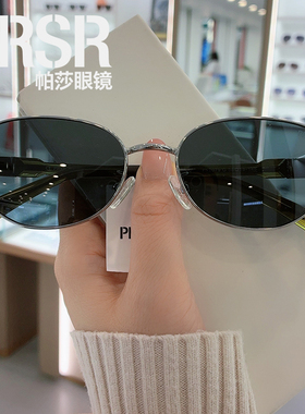 帕莎2026新品太阳镜男女金属椭圆框老钱风轻奢防紫外线墨镜PS2079