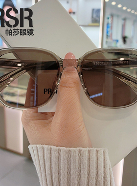 帕莎2026新款GM风格墨镜男女户外防紫外线简约时尚太阳镜PS3071