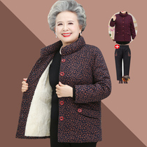 Grandma Cavet thickened cotton padded jacket 60 years old Mrs. aged wife winter dress lady Warm Cotton Clothing Short jacket