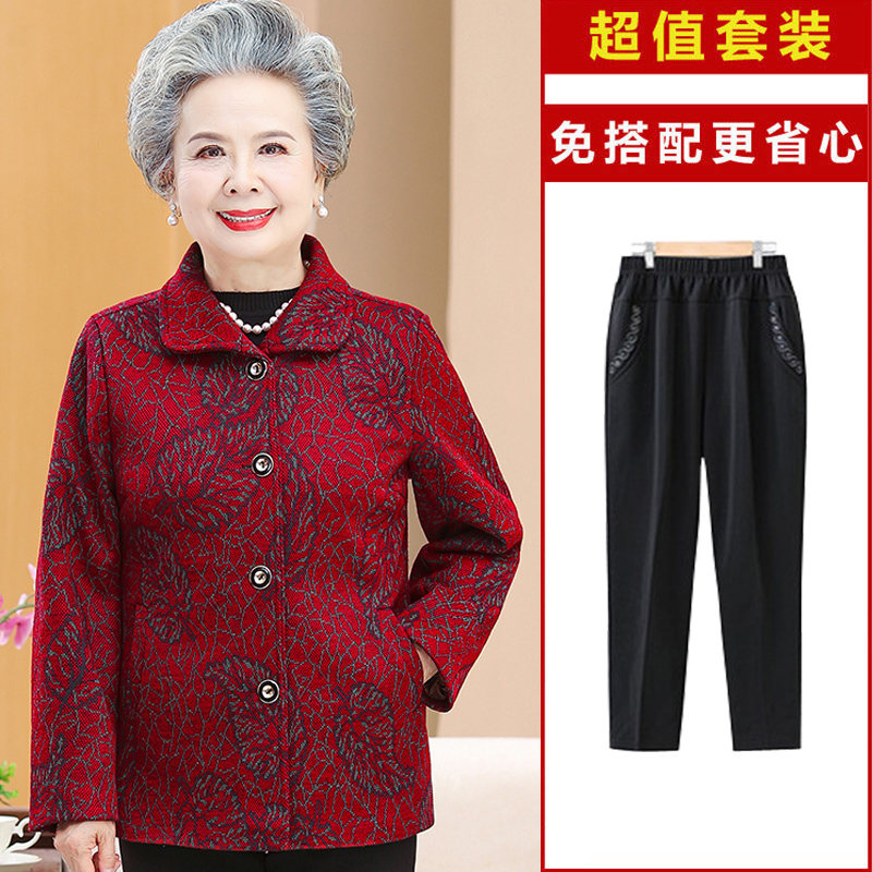 胖奶奶秋冬外套女中老年人妈妈60岁70老人衣服短款太太上衣宽松80-图0