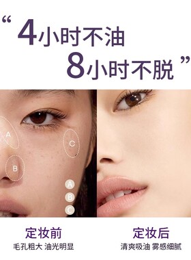 玛可安迪散粉定妆粉细闪闪粉爆闪