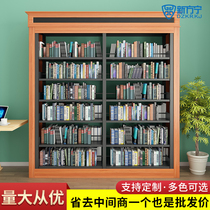 Custom Home Library Bookstore School Reading Room Single Bifacial Journal View Steel Wood Combined Display Bookshelves