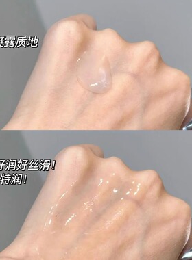 自然堂小紫瓶精华第六代抗皱紧致