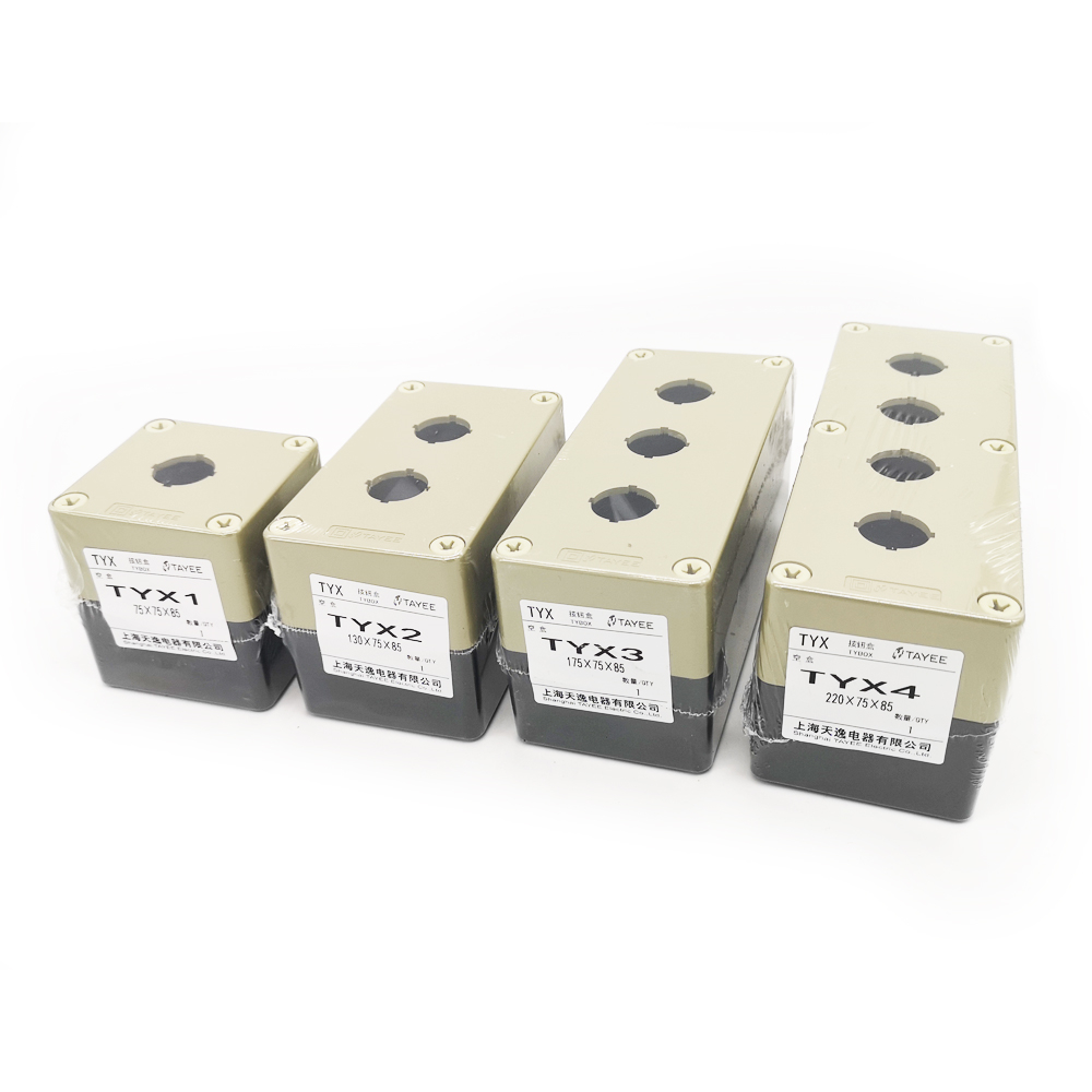 TAYEE上海天逸电器开关盒TYX1防水ABS 2位按钮盒2 3 4孔 TYX1S 1P - 图3