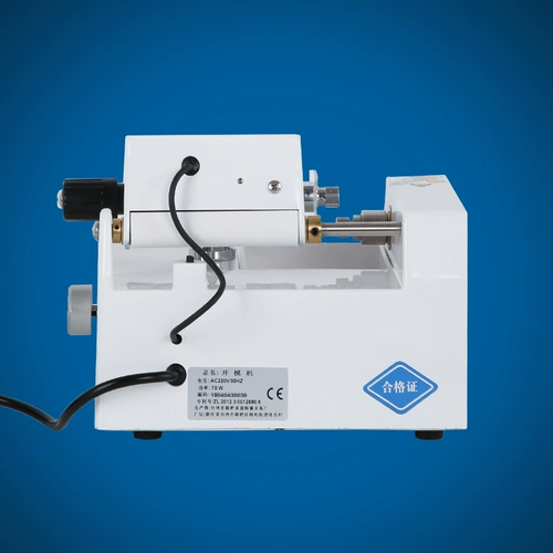 Очки, оборудование, объектив, регулируемый шаблон с аксессуарами из нержавеющей стали