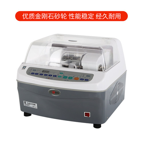 眼镜加工设备 上海精功5188全自动眼镜磨边机 镜片磨边机可磨PC片 - 图2