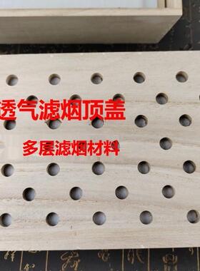 真正隔姜灸盒除湿排寒效果非常好
