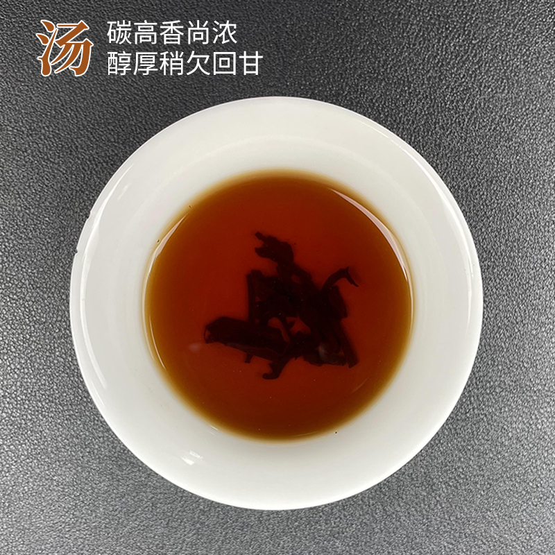 园中桃烤奶红茶浓郁高香型袋装奶茶店专用茶原味碎茶型原料500g - 图1