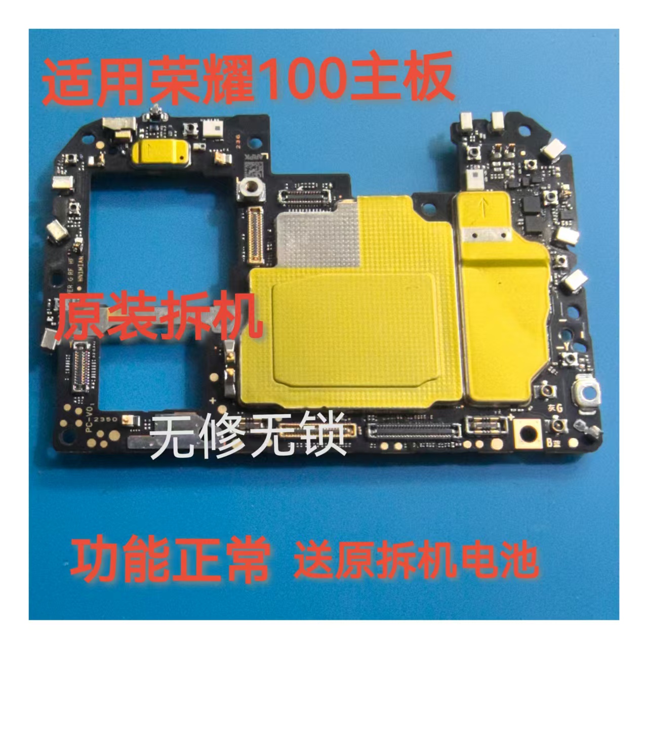 ҫ80 80Proҫ90 90Pro 100 100Proԭװ580Ԫ