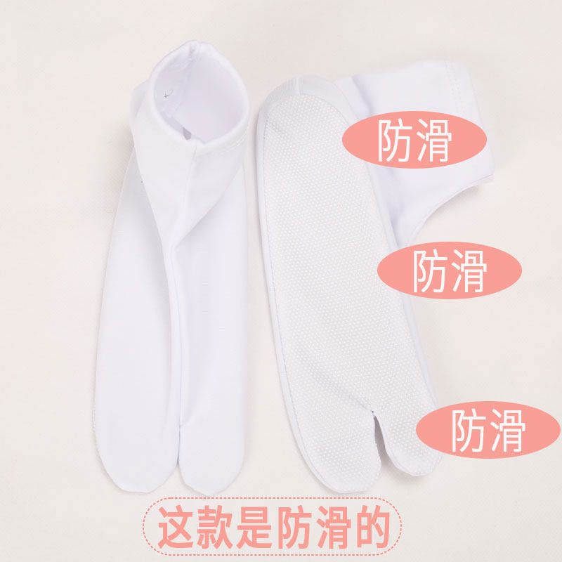 木屐袜二趾袜白色足袋男女日式二指袜cosplay点胶日本和服袜子,淘宝优惠券,粉丝福利购,淘宝优惠卷