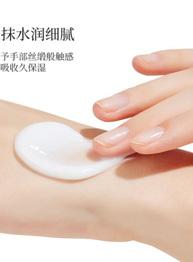 山茶花精油护手霜滋润保湿补水不油腻女秋冬防干裂粗糙大容量按压